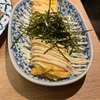 たつさんのプロフィール画像