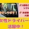 holylogiさんのプロフィール画像