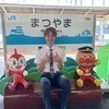 Byron Eichさんのプロフィール画像
