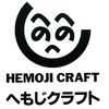 へもじくらふとさんのプロフィール画像