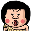 くーねる