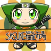 SASUKE福祉市場さんのプロフィール画像