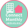 コネクトマンスリーさんのプロフィール画像