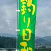 よんさんのプロフィール画像
