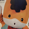 ぽんぽこさんのプロフィール画像
