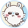 あやさんのプロフィール画像