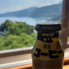 Nさんのプロフィール画像