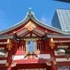 兎高さんのプロフィール画像