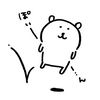 シロクマイズム