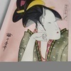 キンタさんのプロフィール画像