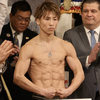 けんさんのプロフィール画像