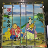 あっちさんのプロフィール画像