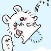 なちこさんのプロフィール画像