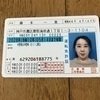 Kさんのプロフィール画像