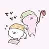 フクちゃんさんのプロフィール画像
