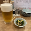 じょなすさんのプロフィール画像