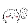 シュガーさんのプロフィール画像