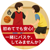 てるまさんのプロフィール画像