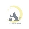 Tsukinekoさんのプロフィール画像