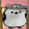 ゆきまるさんのプロフィール画像