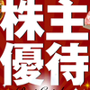 氷さんのプロフィール画像