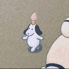 びばさんのプロフィール画像