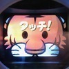 キンキンさんのプロフィール画像