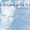 ブルーノgさんのプロフィール画像