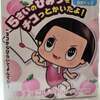 銀ちゃんさんのプロフィール画像