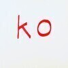 KOさんのプロフィール画像