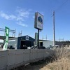 GARAGE-Sさんのプロフィール画像