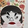 キリコさんのプロフィール画像