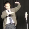 グチノさんのプロフィール画像