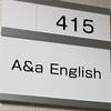 A&aEnglishさんのプロフィール画像