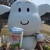 エレ公さんのプロフィール画像