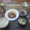 悠斗の父さんのプロフィール画像