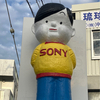 まるさんのプロフィール画像