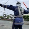 株式会社ナカヤさんのプロフィール画像