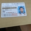 紋太さんのプロフィール画像