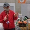 atboatさんのプロフィール画像