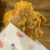 ぺさんのプロフィール画像