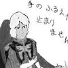 ぷるかさんのプロフィール画像