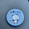 やまやまさんのプロフィール画像