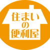 光信メンテナンスさんのプロフィール画像