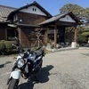 さとちさんのプロフィール画像