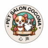 COCONAさんのプロフィール画像