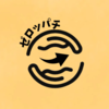 ゼロッパチ　さんのプロフィール画像
