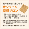 五藤正樹さんのプロフィール画像