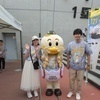 くろっこさんのプロフィール画像