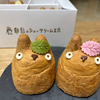つきさんのプロフィール画像
